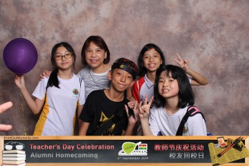MTS-Teachers-Day-2019-Prints-041