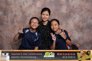 MTS-Teachers-Day-2019-Prints-042