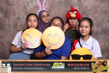 MTS-Teachers-Day-2019-Prints-043