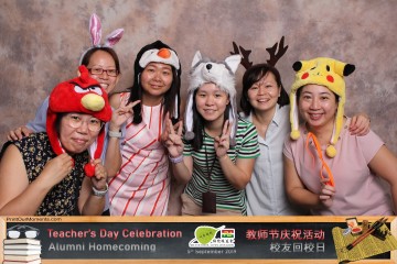 MTS-Teachers-Day-2019-Prints-044