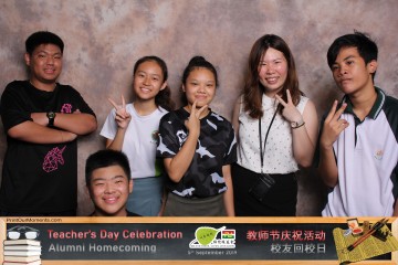 MTS-Teachers-Day-2019-Prints-046