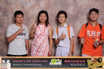 MTS-Teachers-Day-2019-Prints-050