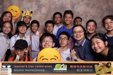 MTS-Teachers-Day-2019-Prints-051
