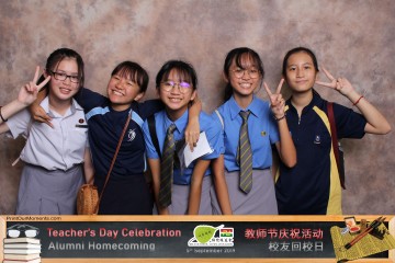 MTS-Teachers-Day-2019-Prints-053