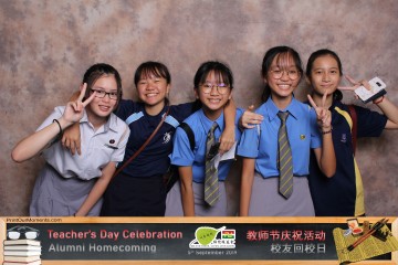 MTS-Teachers-Day-2019-Prints-054