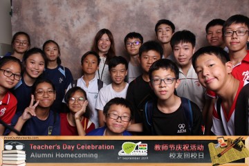 MTS-Teachers-Day-2019-Prints-055