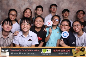 MTS-Teachers-Day-2019-Prints-056