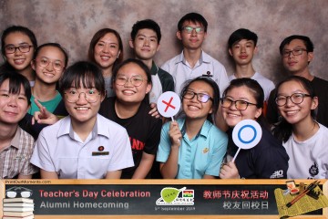 MTS-Teachers-Day-2019-Prints-057