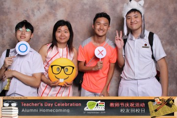 MTS-Teachers-Day-2019-Prints-060