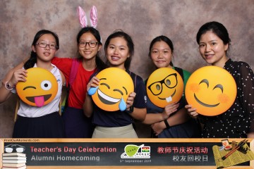MTS-Teachers-Day-2019-Prints-062
