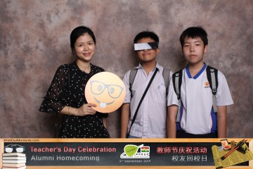 MTS-Teachers-Day-2019-Prints-064