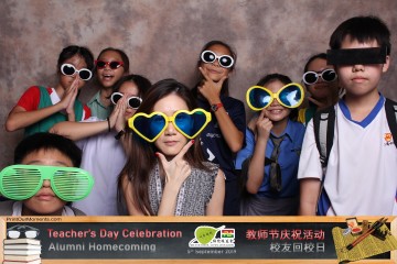 MTS-Teachers-Day-2019-Prints-066