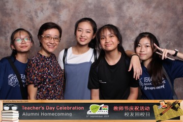 MTS-Teachers-Day-2019-Prints-067