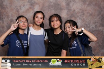 MTS-Teachers-Day-2019-Prints-068
