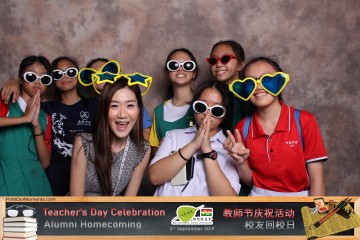 MTS-Teachers-Day-2019-Prints-069
