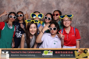 MTS-Teachers-Day-2019-Prints-070