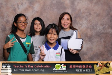 MTS-Teachers-Day-2019-Prints-072