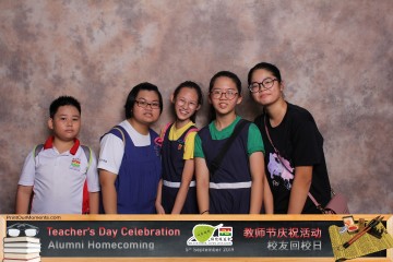 MTS-Teachers-Day-2019-Prints-077