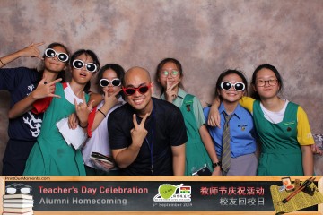 MTS-Teachers-Day-2019-Prints-079