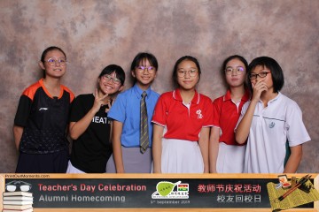 MTS-Teachers-Day-2019-Prints-080