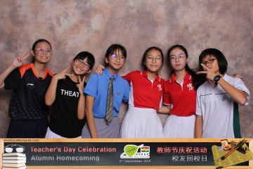 MTS-Teachers-Day-2019-Prints-081