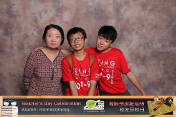 MTS-Teachers-Day-2019-Prints-083