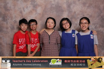 MTS-Teachers-Day-2019-Prints-085