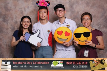 MTS-Teachers-Day-2019-Prints-087