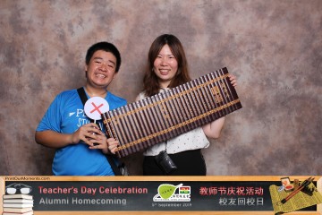 MTS-Teachers-Day-2019-Prints-093