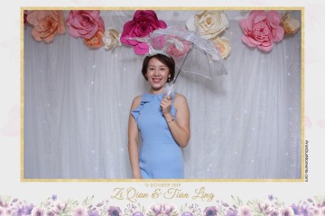 ZiQianTianLing-Prints-054