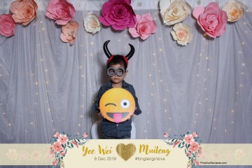 YeeWeiMuileng-Prints-001