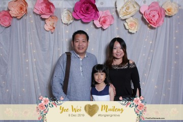 YeeWeiMuileng-Prints-008