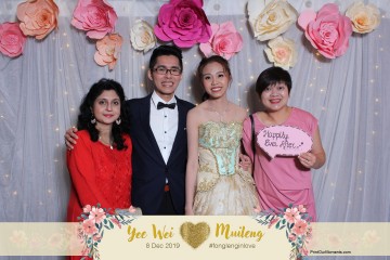 YeeWeiMuileng-Prints-012