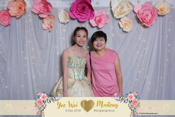 YeeWeiMuileng-Prints-013