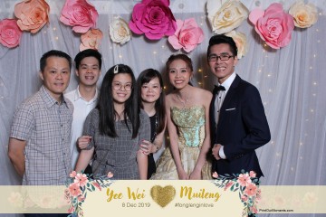 YeeWeiMuileng-Prints-017