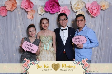YeeWeiMuileng-Prints-018