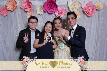 YeeWeiMuileng-Prints-025