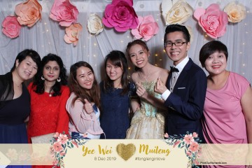 YeeWeiMuileng-Prints-031
