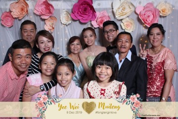 YeeWeiMuileng-Prints-035