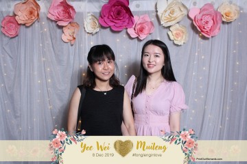 YeeWeiMuileng-Prints-038