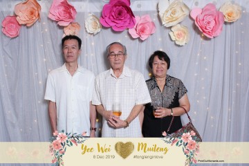 YeeWeiMuileng-Prints-046