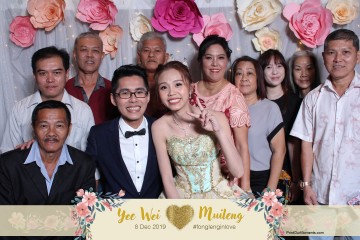 YeeWeiMuileng-Prints-047