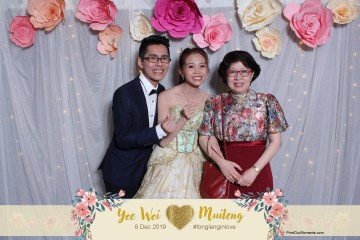 YeeWeiMuileng-Prints-053