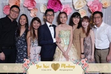 YeeWeiMuileng-Prints-056