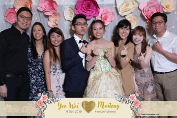 YeeWeiMuileng-Prints-057