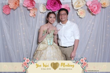 YeeWeiMuileng-Prints-060