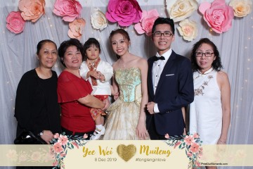 YeeWeiMuileng-Prints-067