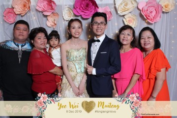 YeeWeiMuileng-Prints-071