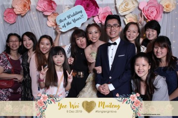 YeeWeiMuileng-Prints-073