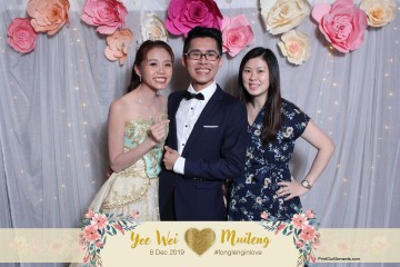 YeeWeiMuileng-Prints-074